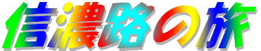 27N5
