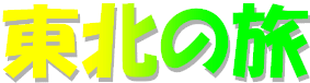 07N8