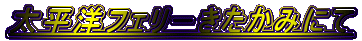 mtF[݂ɂ