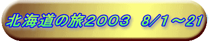kC̗QOOR@8/P`21
