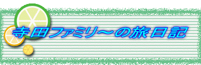 ct@~`̗L