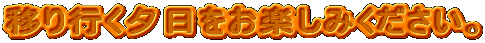 ڂs[y݂B